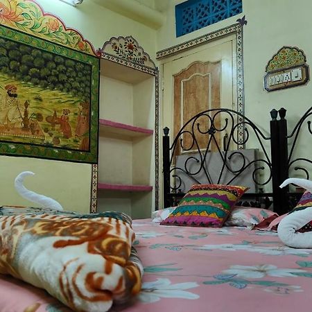 Golden Dreams Guest House Jodhpur  Extérieur photo